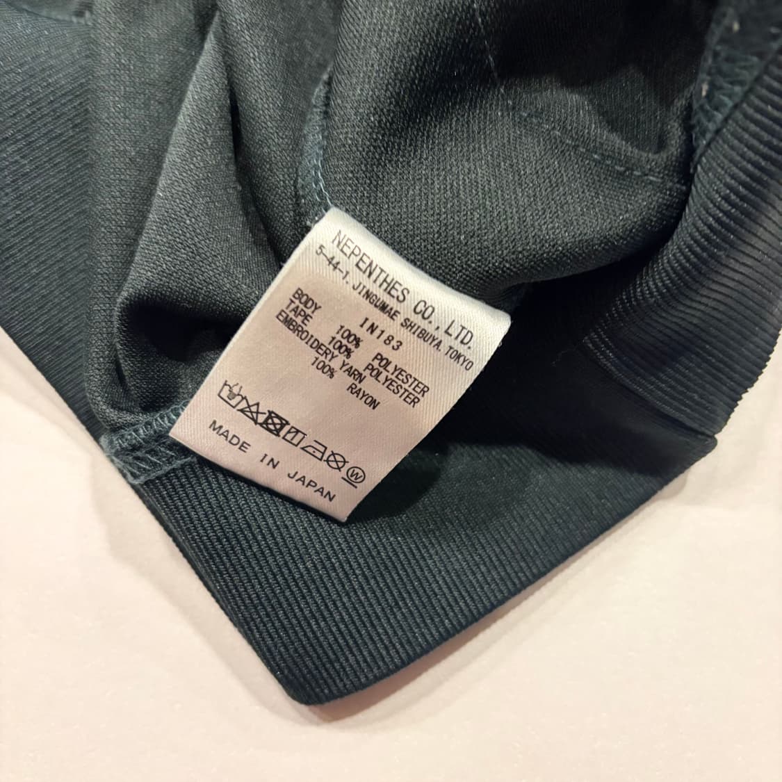 [XL] Needles 니들스 트랙 자켓 그린 D77 상품이미지9