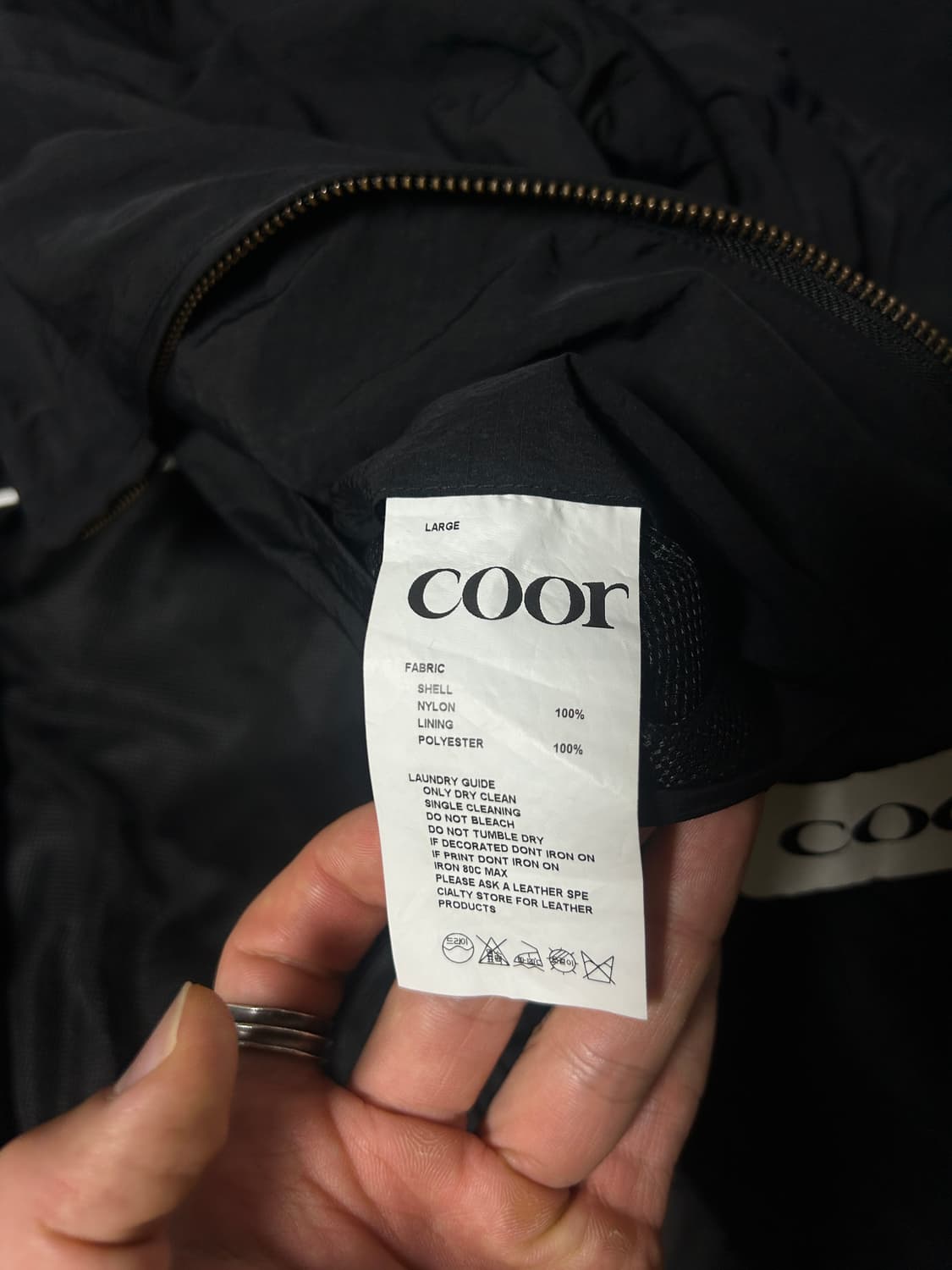 쿠어 바람막이 L 상품이미지2