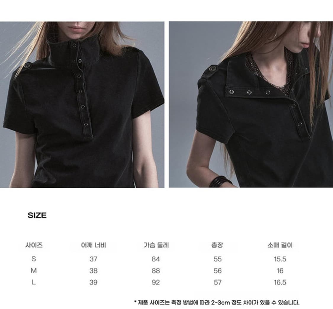 Wear Andtear 웨어앤티어 Stand Collar Washed T 상품이미지3