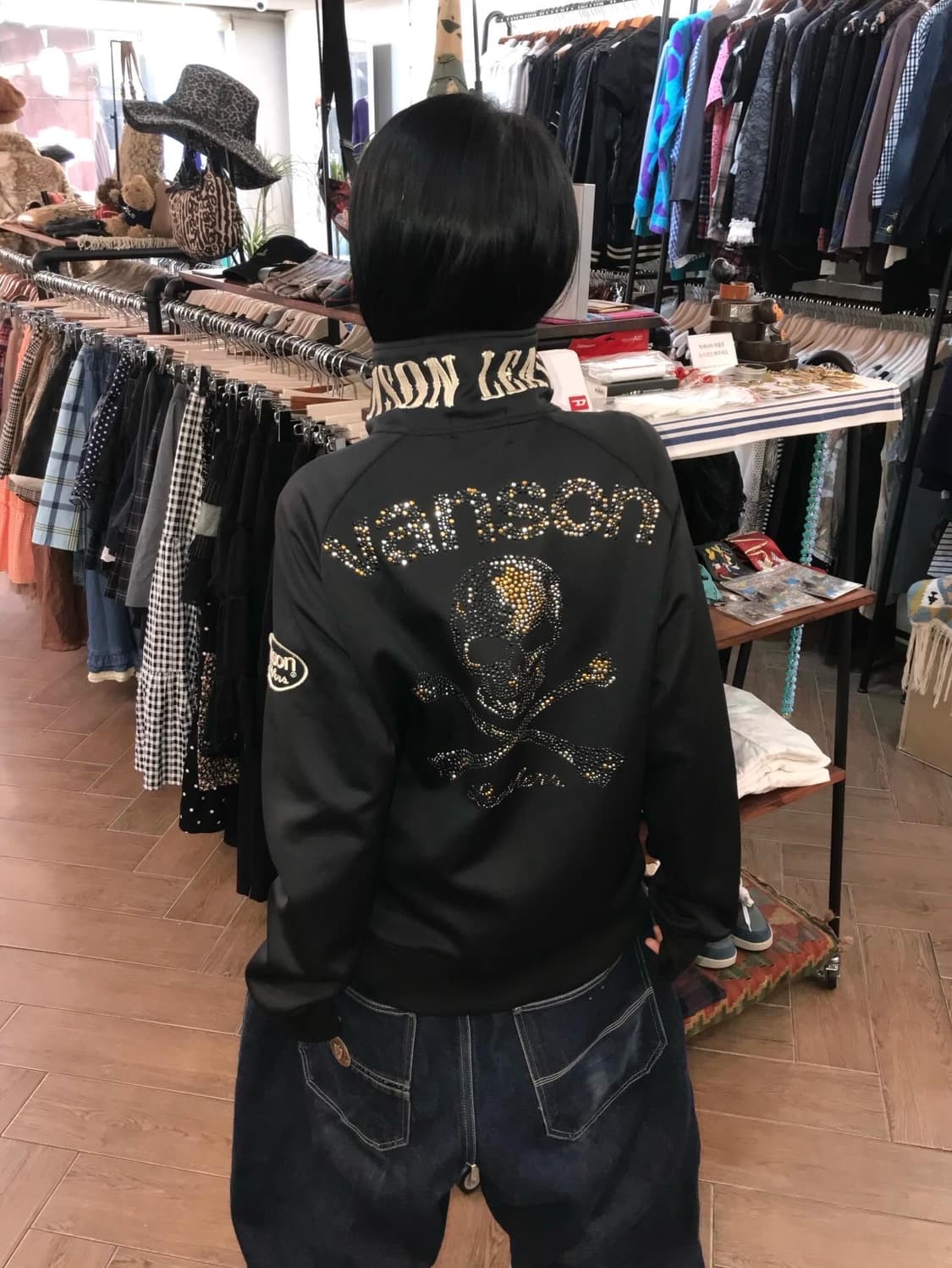 Vanson Embroidery Cubic Two-way Jersey 상품이미지2