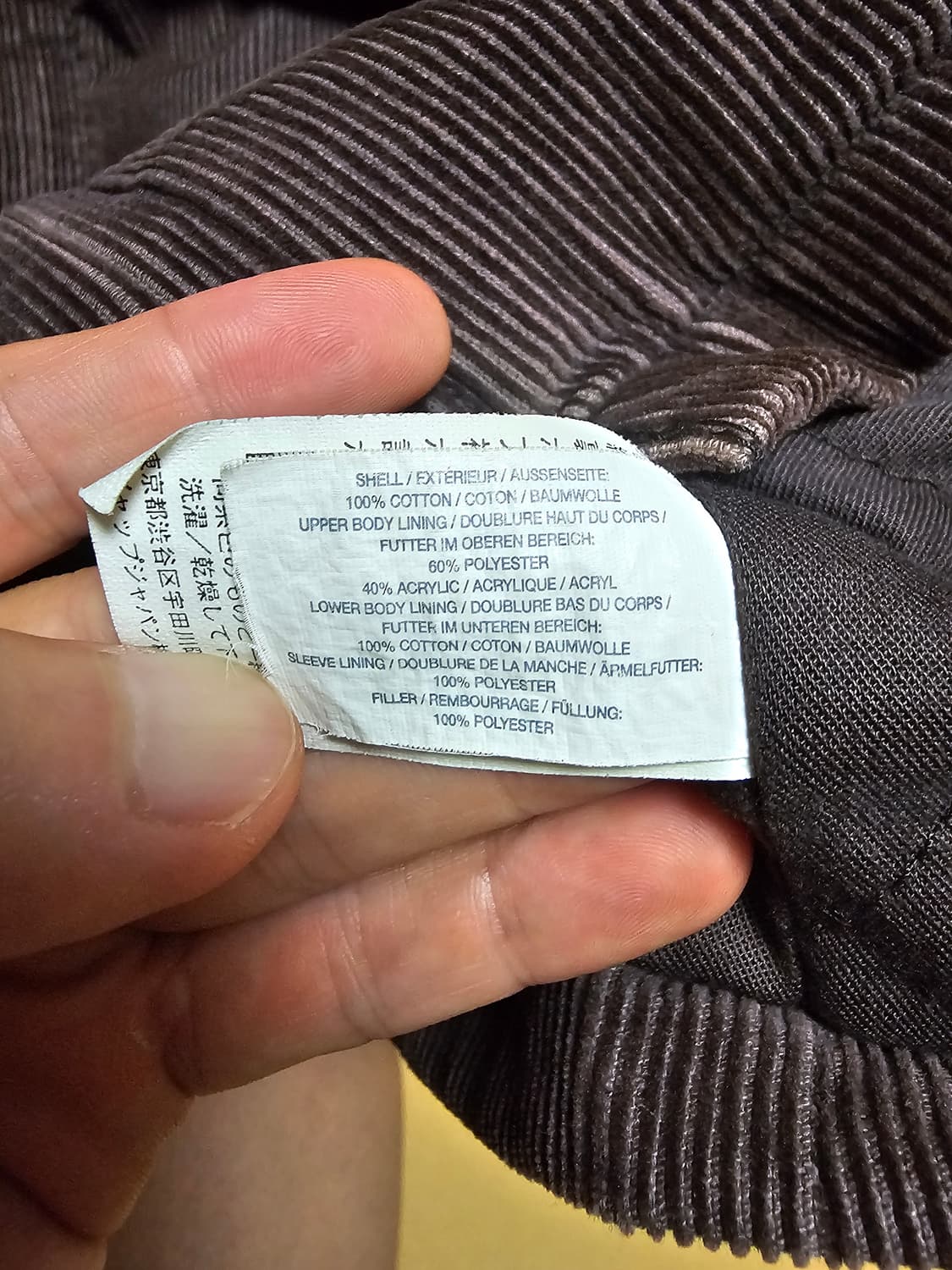 갭 자켓 코듀로이 M 상품이미지9