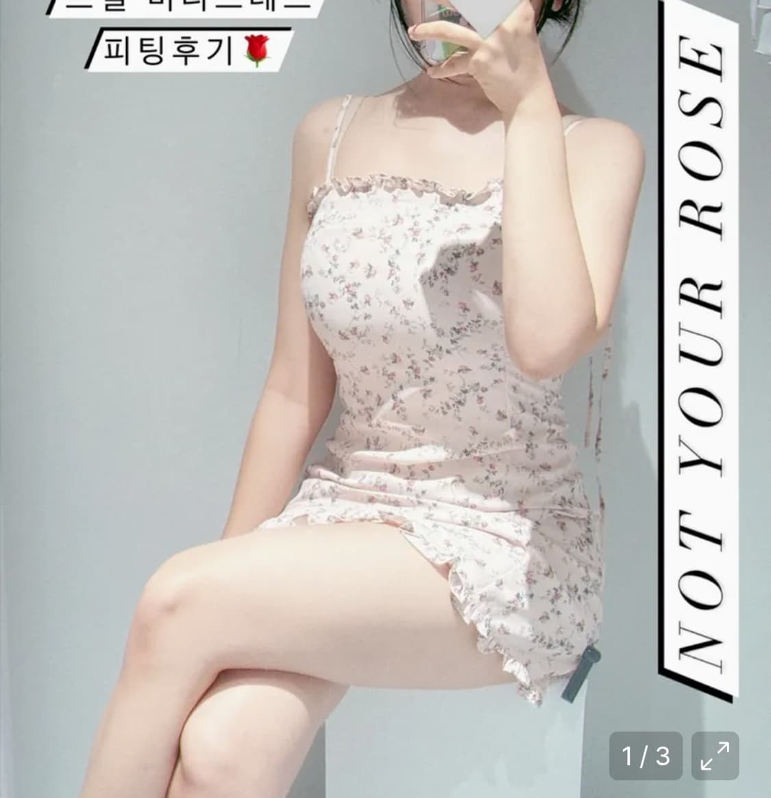 낫유어로즈 프릴 미니 드레스 상품이미지2