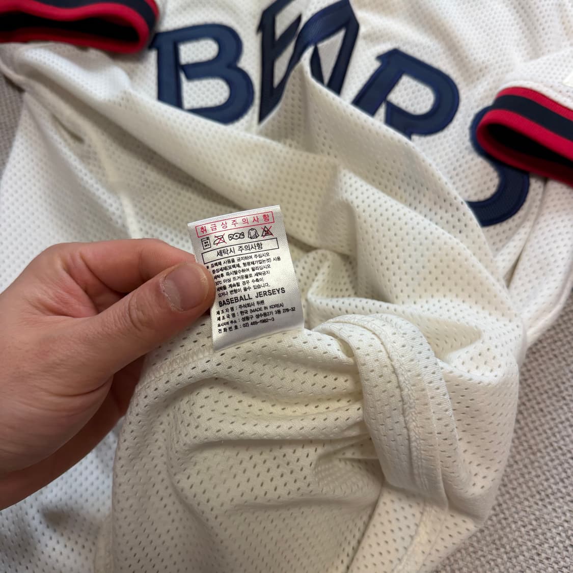 KBO 두산 베어스 김현수 유니폼 상품이미지4