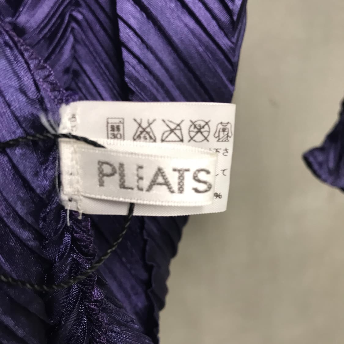 이세이 미야케 플리츠 플리즈 자켓 퍼플 -(W) 상품이미지5