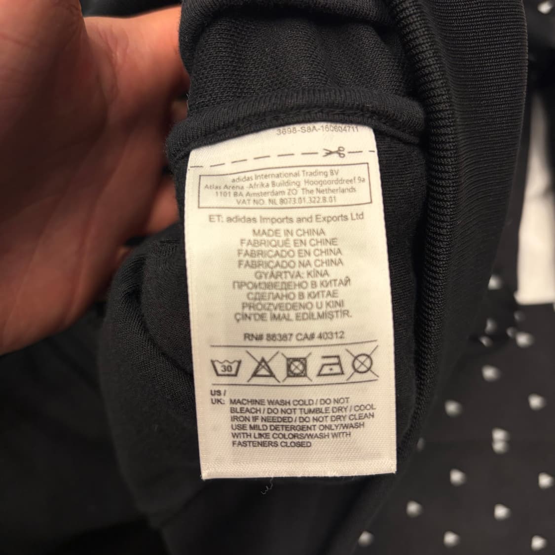 아디다스 X 퍼렐 윌리엄스 휴먼 레이스 블랙 트랙탑 져지 M 상품이미지9