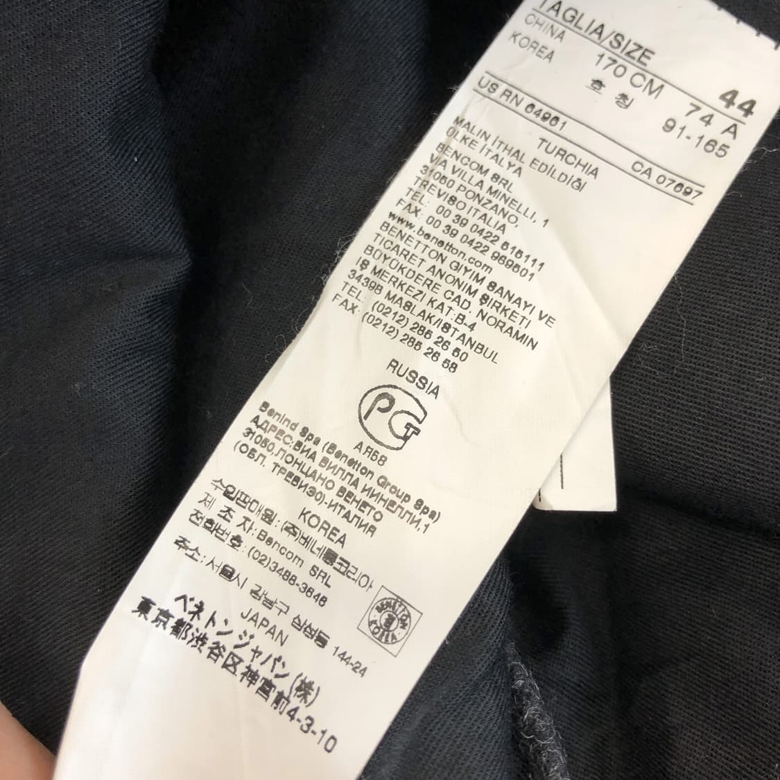 베네통 이태리 더블 울코트 91-165  상품이미지7