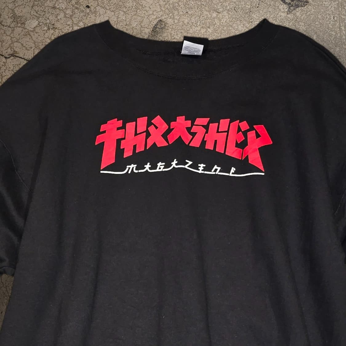 트래셔 매거진 고질라 스웨트셔 Made Mexico 상품이미지2