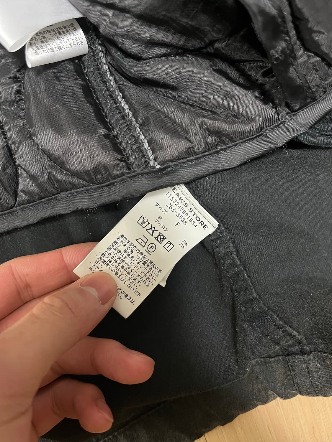 프릭스스토어 M65 숏 파카 프리사이즈 상품이미지3