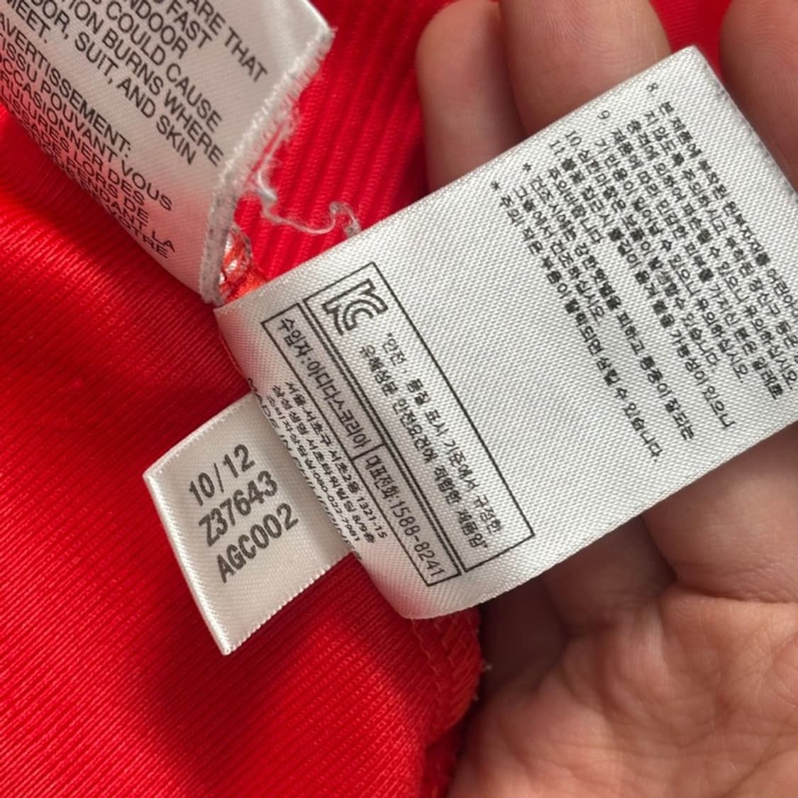 ADIDAS 파이어버드 트랙탑 95 상품이미지9