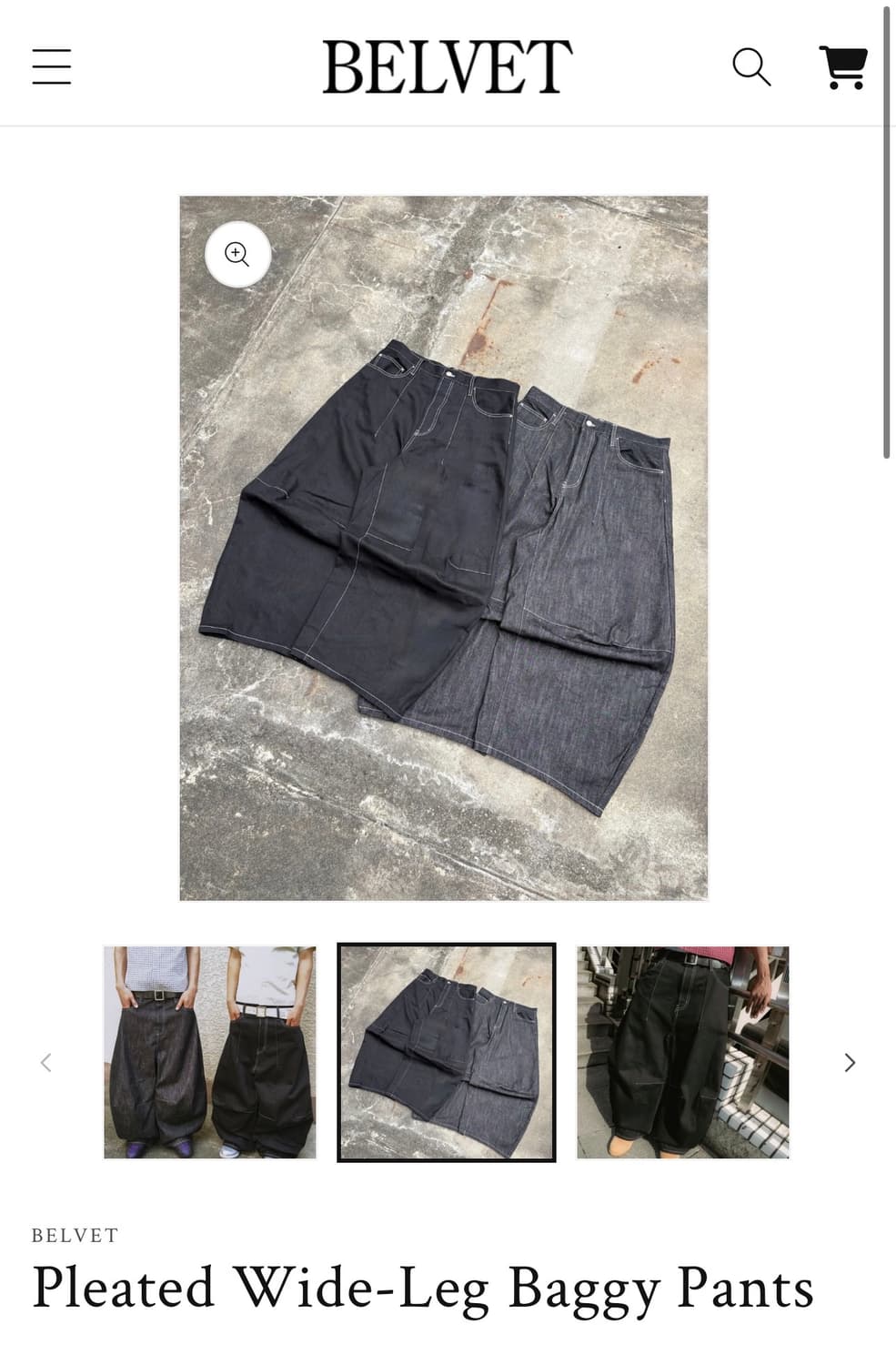 벨벳 데님 팬츠 (그레이) 상품이미지1