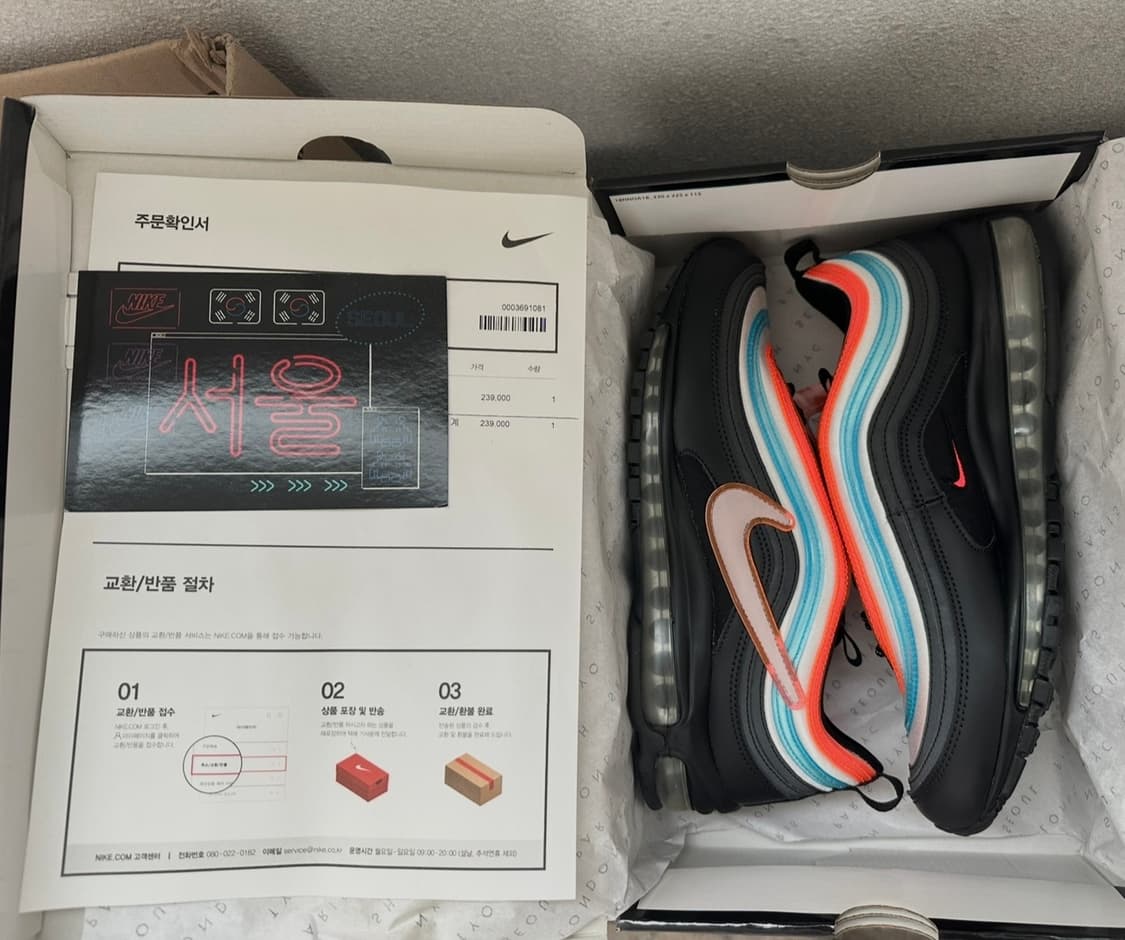 나이키 에어맥스97 네온서울 신광 280 새제품 상품이미지1