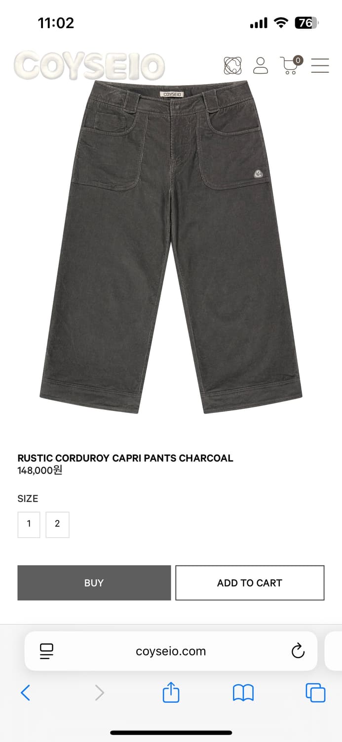 Coyseio rustic corduroy capri pants  상품이미지1
