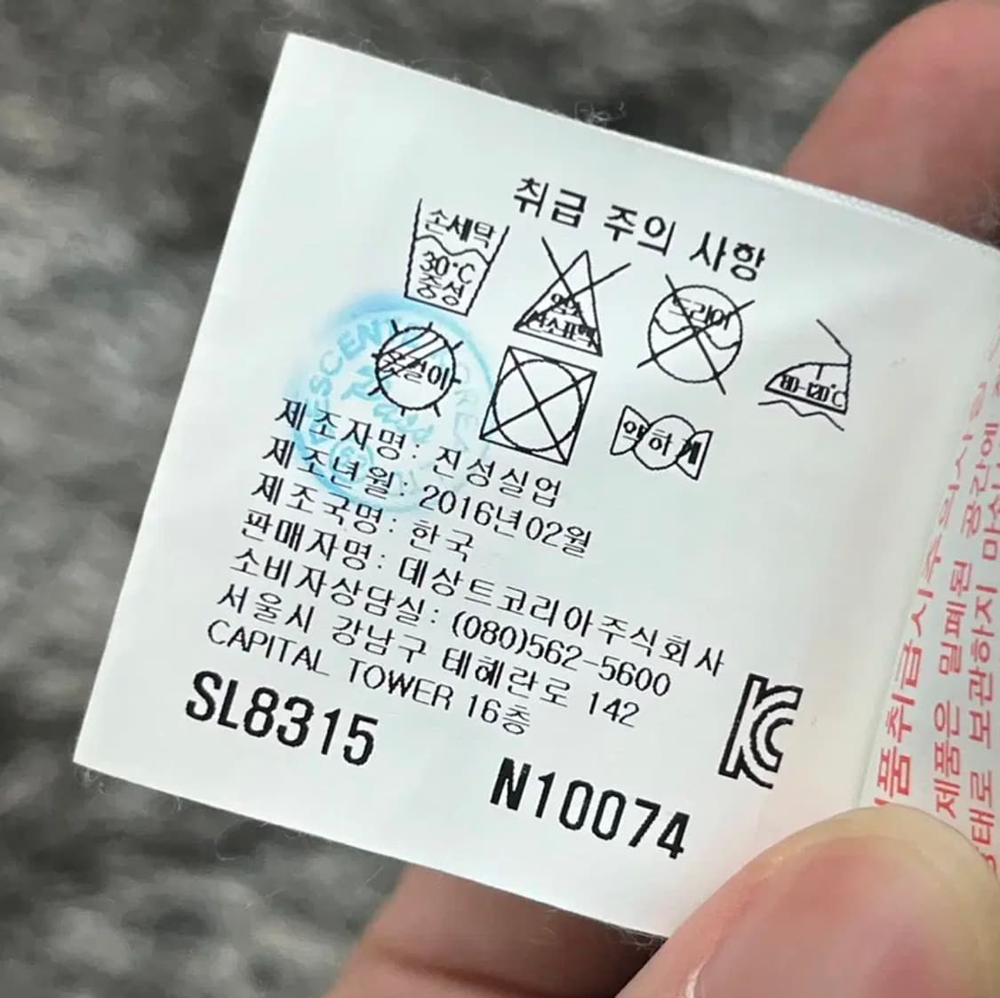 먼싱웨어 여성 골프 슬랙스 (29) 상품이미지6