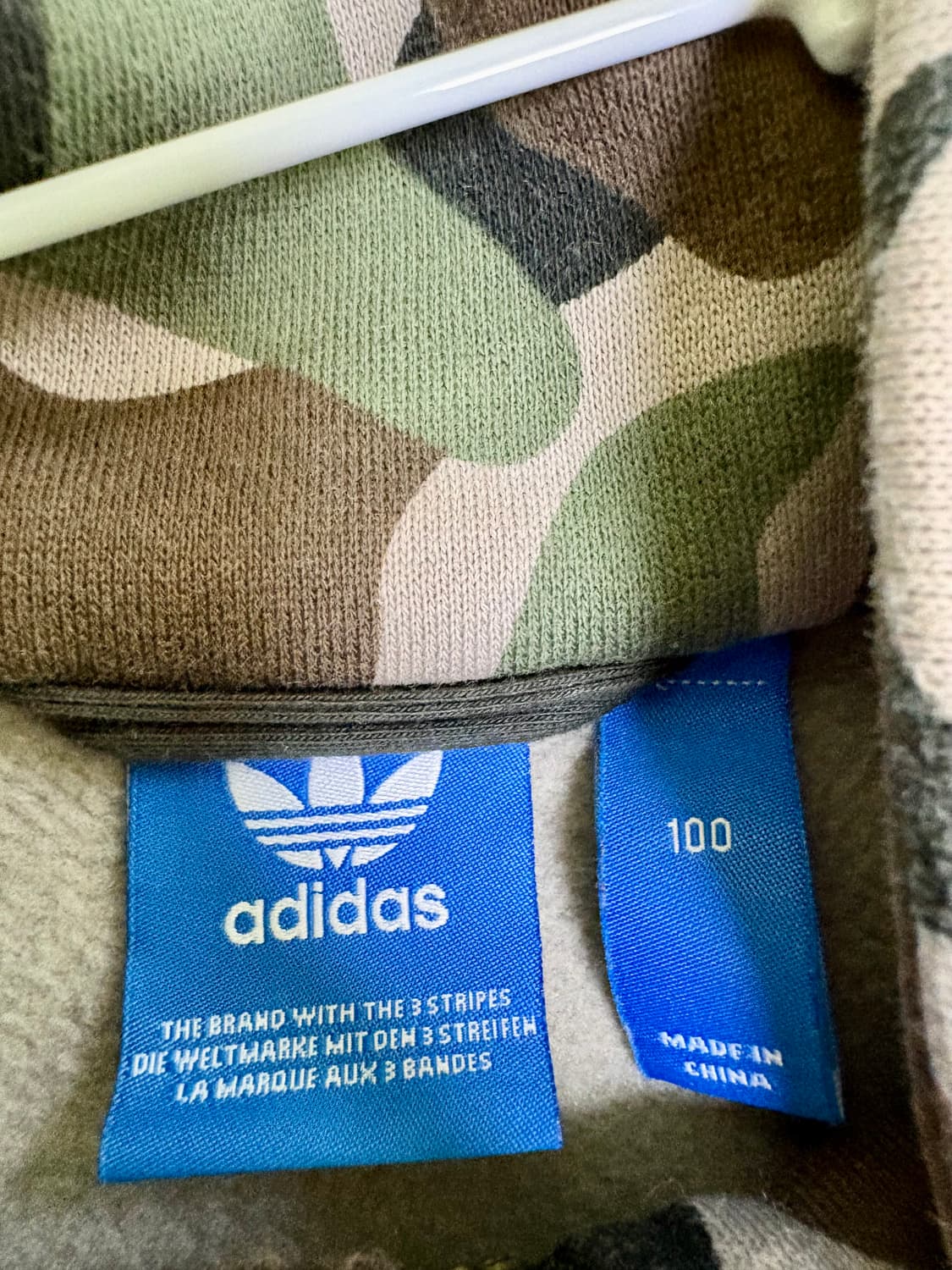 아디다스 카모 져지 상품이미지2