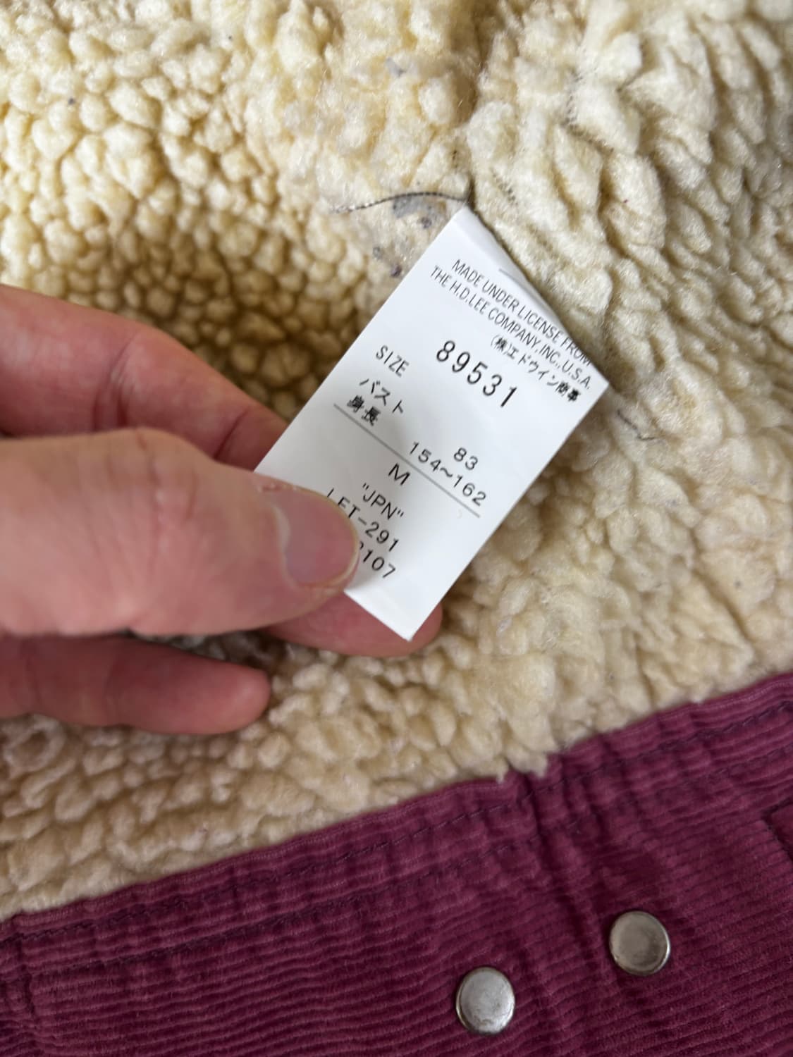 리 코듀로이 자켓 공용 M 상품이미지6