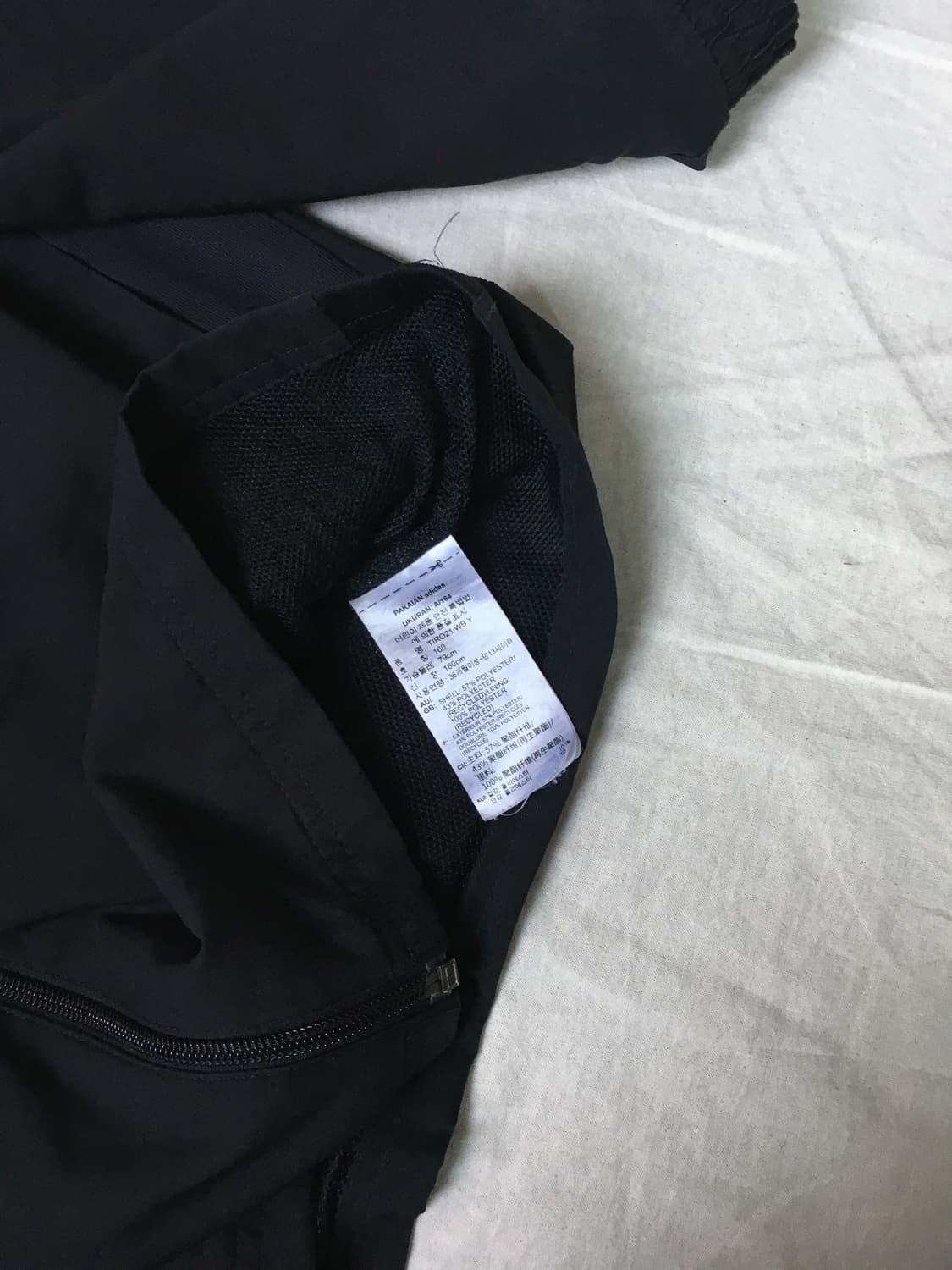 아디다스 후드 우븐재킷 상품이미지4