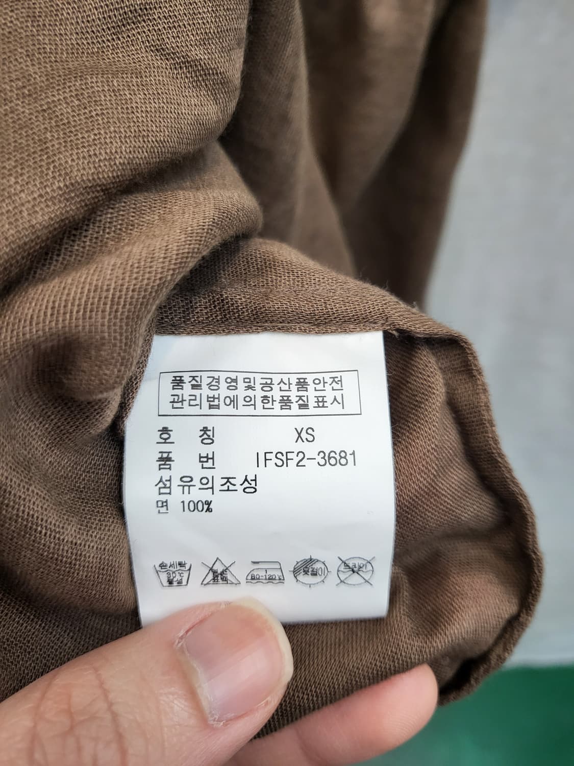 폴로 블라우스 브라운 상품이미지4