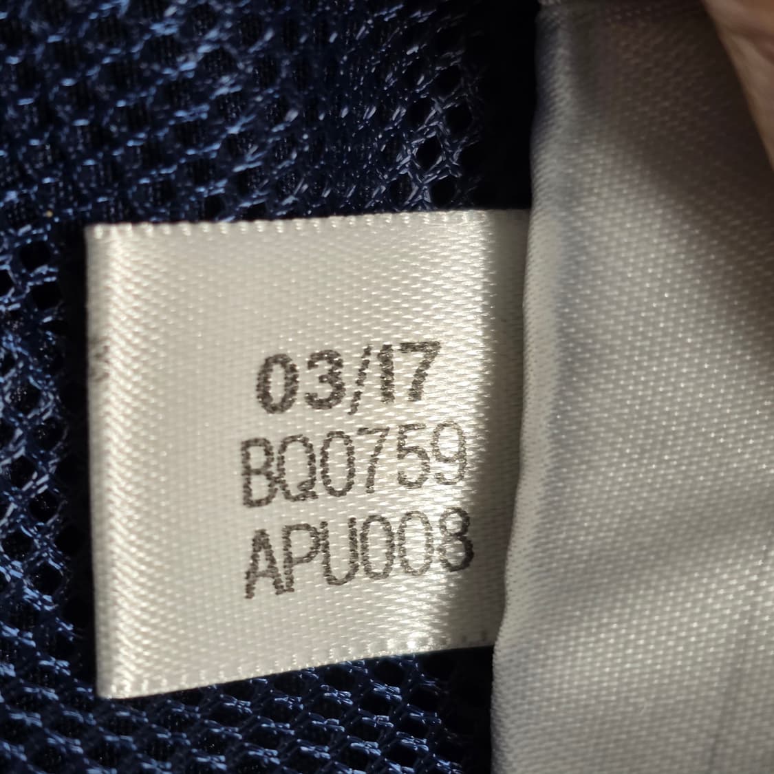 1836 아디다스 에센셜 3S 첼시 90 공용 상품이미지7