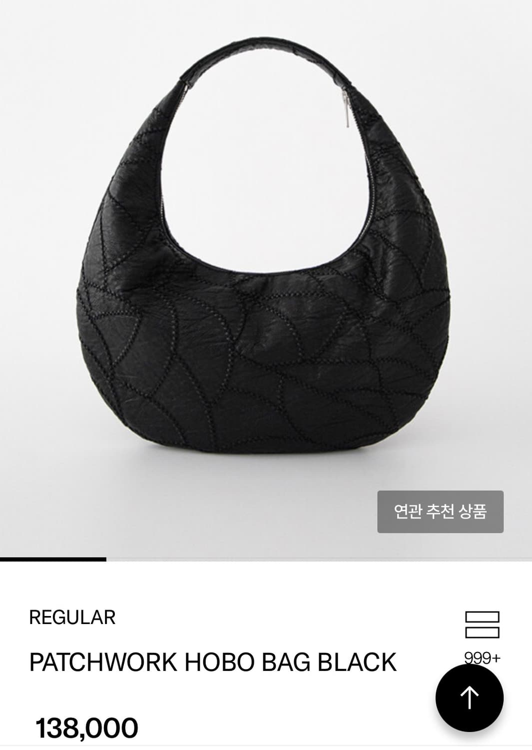 레귤러 regular 호보백 가방 상품이미지3