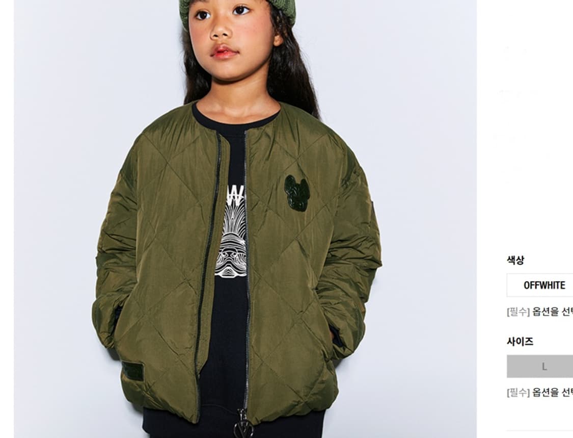 라이프워크 퀼팅 경량 패딩 자켓 키즈XL(130-140) 상품이미지2