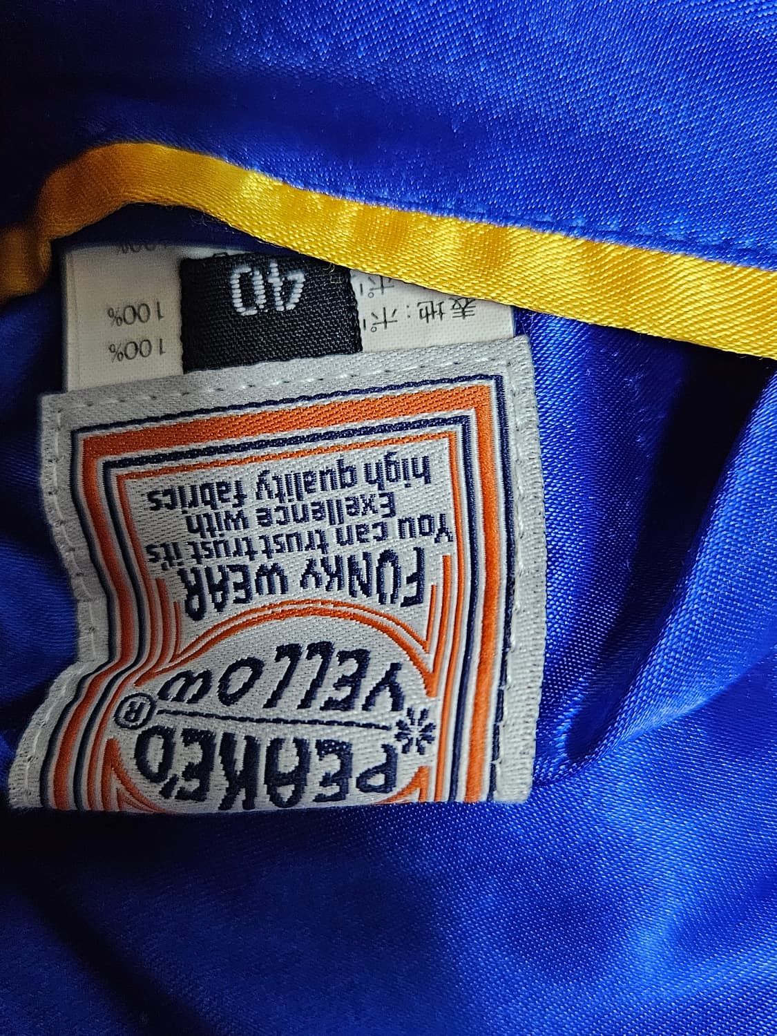 일본 빈티지 리버시블 자켓 판매합니다 상품이미지4