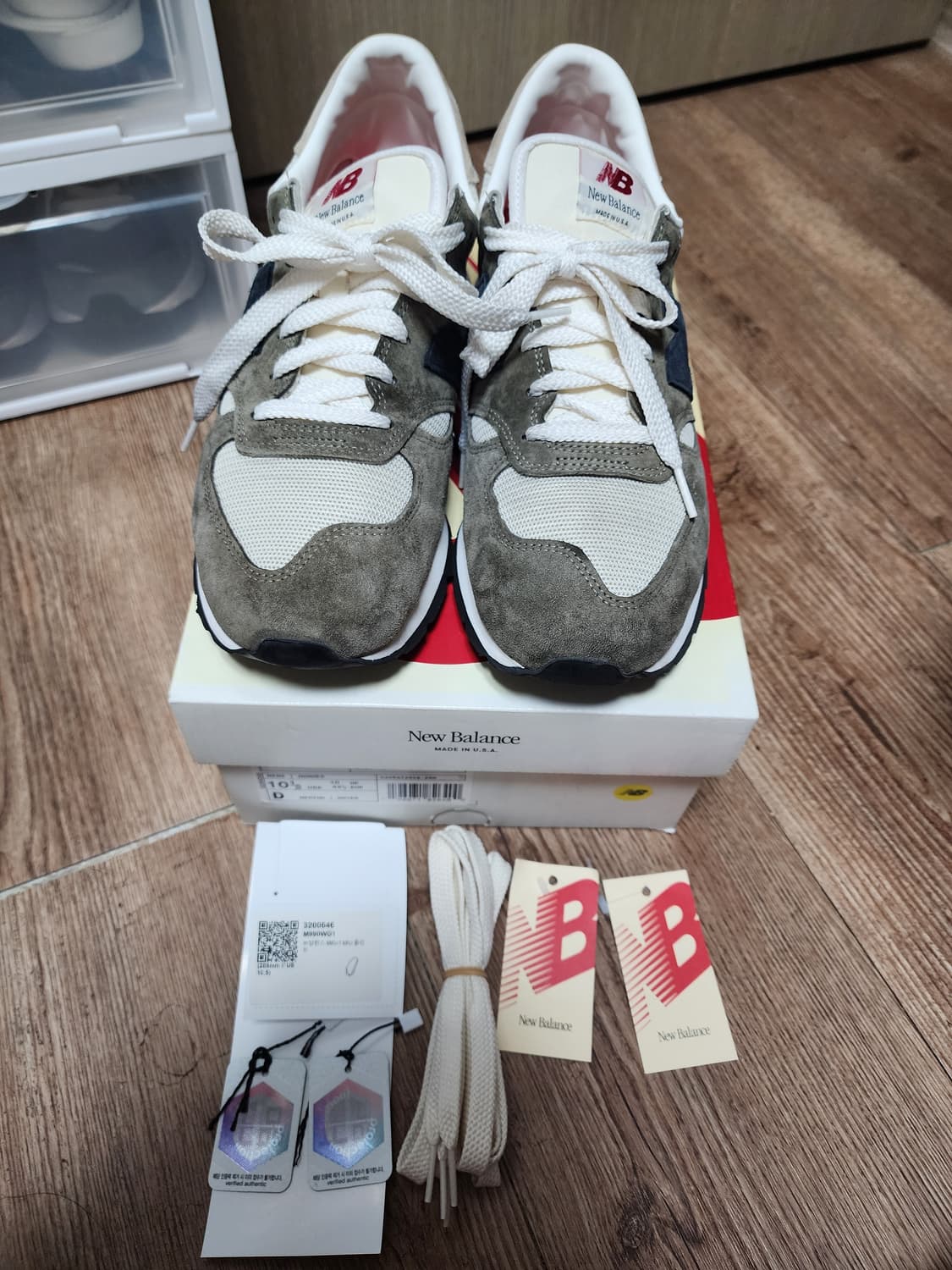 [285] 뉴발란스 990v1 메이드 인 USA 올리브 상품이미지2