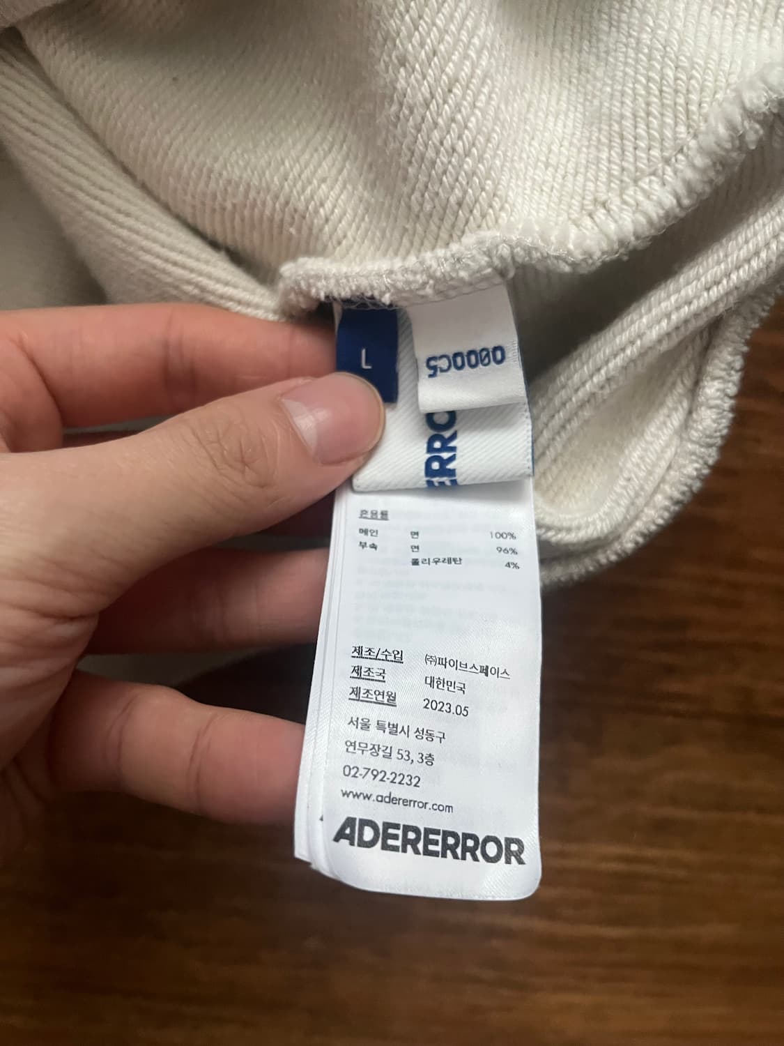 아더에러 그레이 후드티 L 상품이미지2