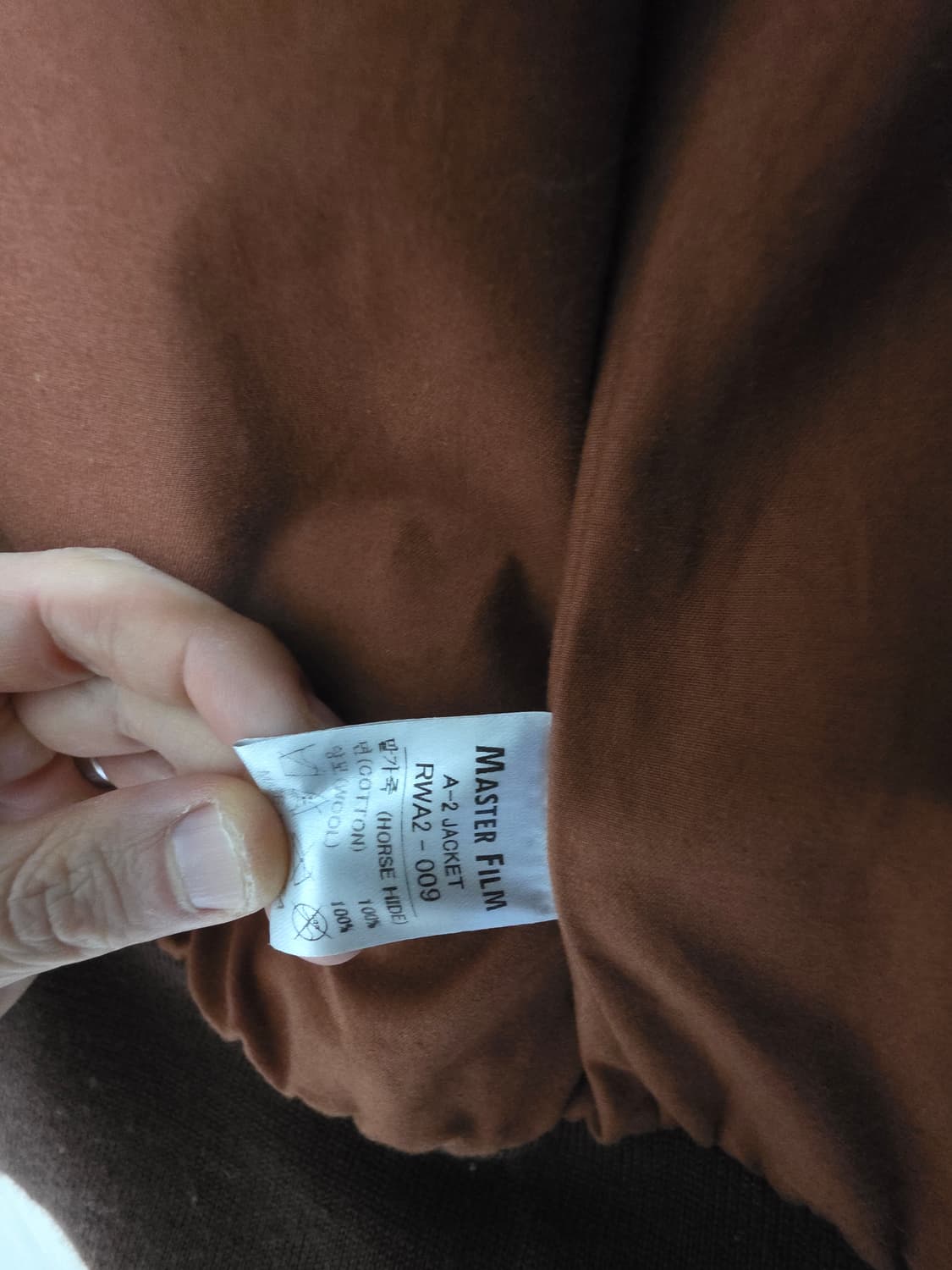 마스터필름 러프아웃 A-2 40사이즈 상품이미지4