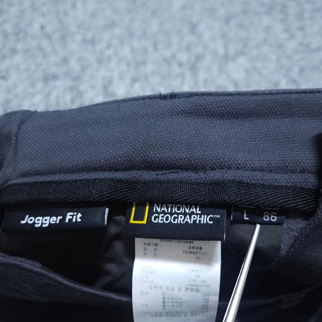 내셔널지오그래픽) 34(86) 남자 톨린 카고조거팬츠 / 왕눈이샵 상품이미지9