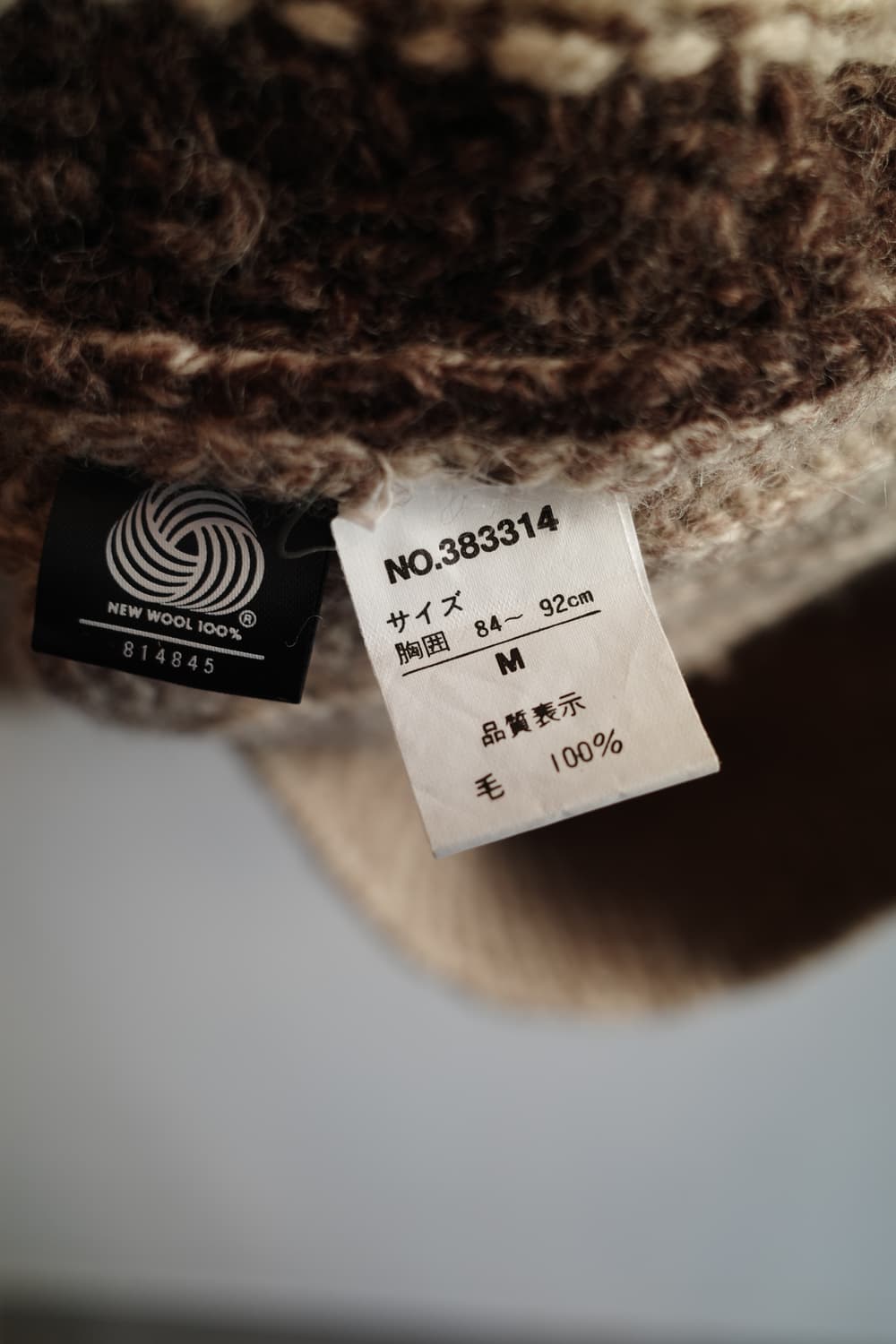 Japan brand 패턴 울 니트 상품이미지4