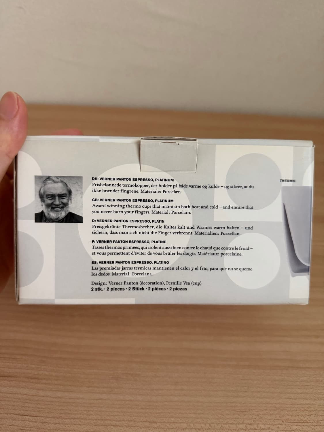 베르너 팬톤(Verner Panton) 머그컵 세트  상품이미지3