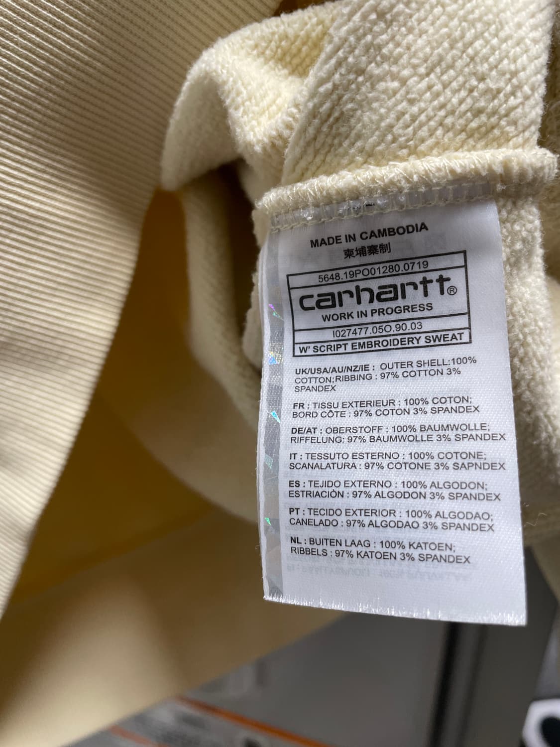 칼하트 wip 여성 맨투맨  상품이미지4