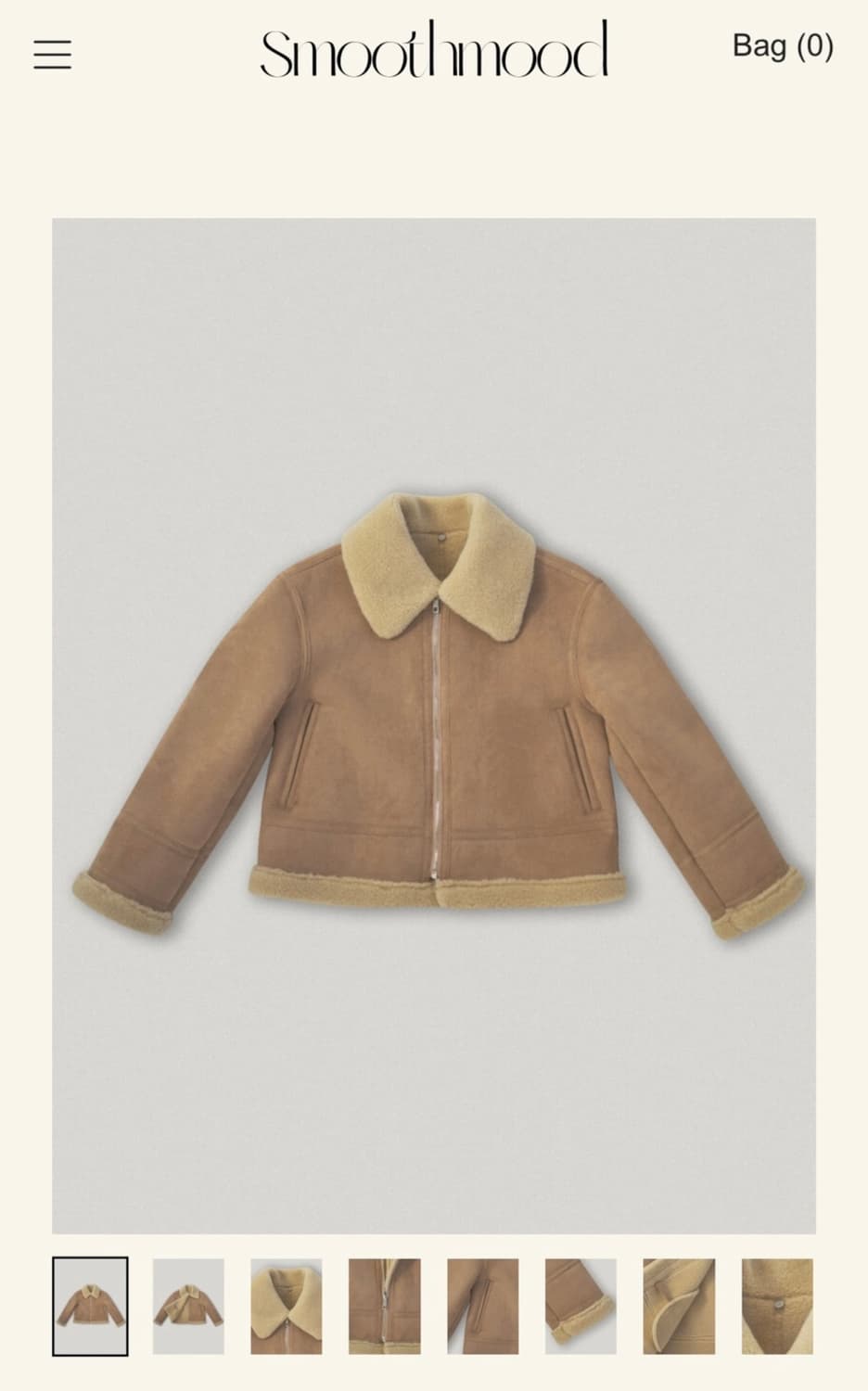 스무스무드 해리 무스탕 상품이미지3