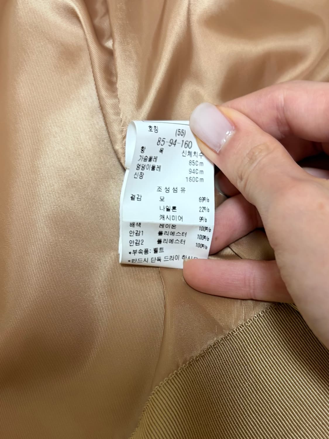 듀엘 듀엘 핸드메이드 테일러드 더블코트 상품이미지5