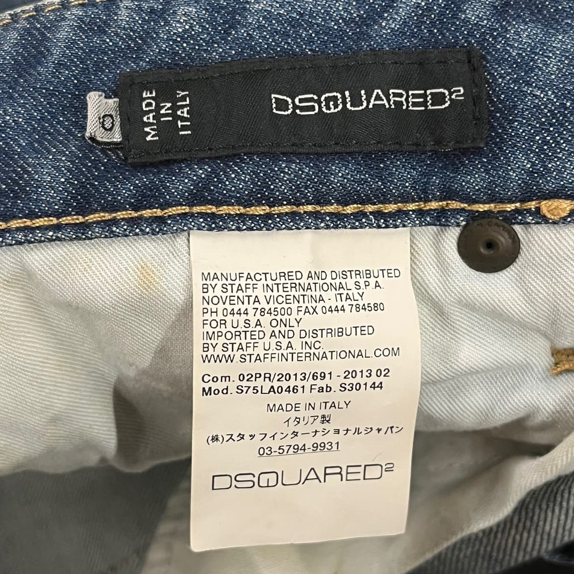 [정품/40] Dsquared2 디스퀘어드 청바지 데님 b15 상품이미지5