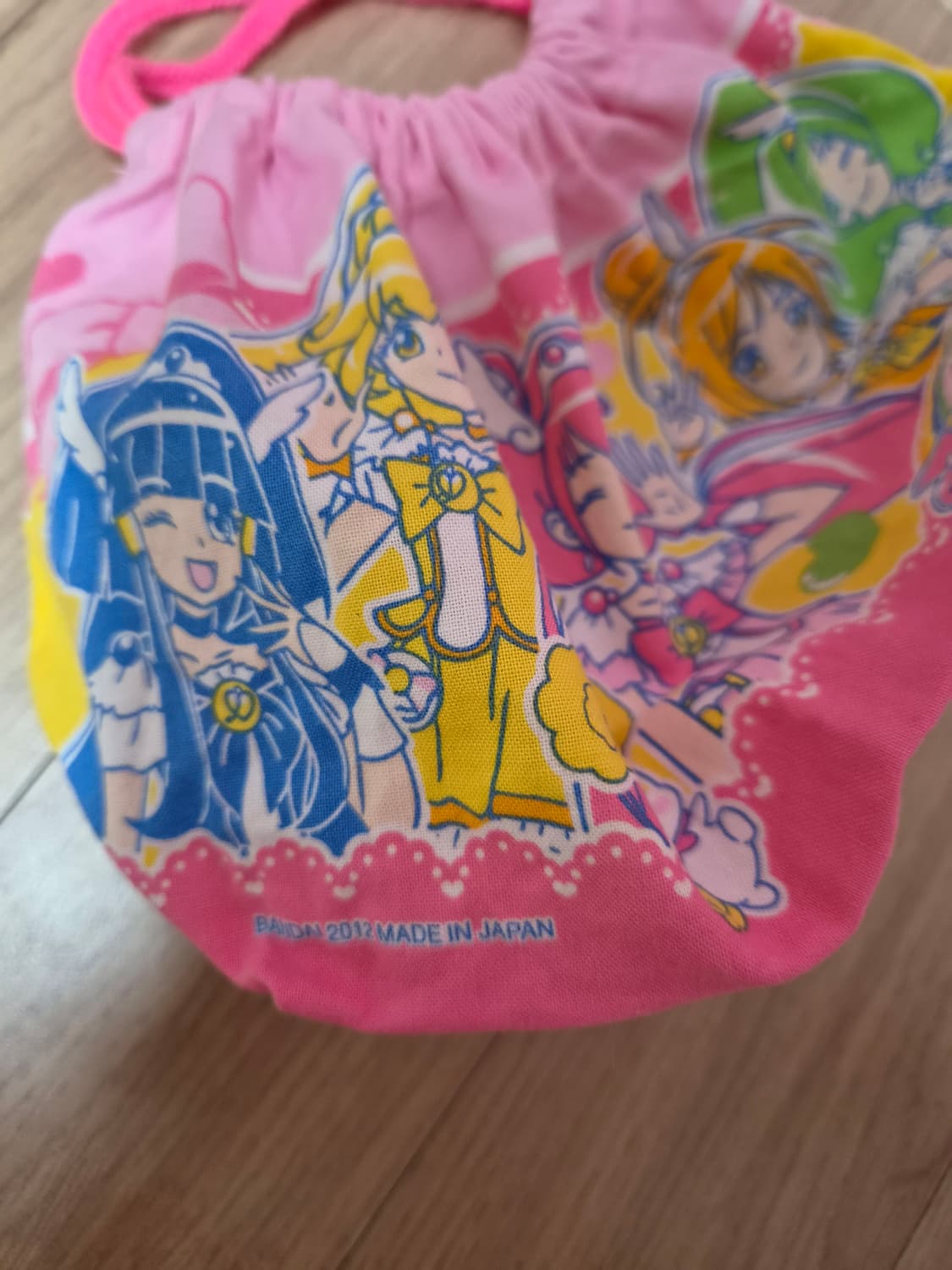 스마일 프리큐어 핑크색 복조리 조이개 파우치 상품이미지2