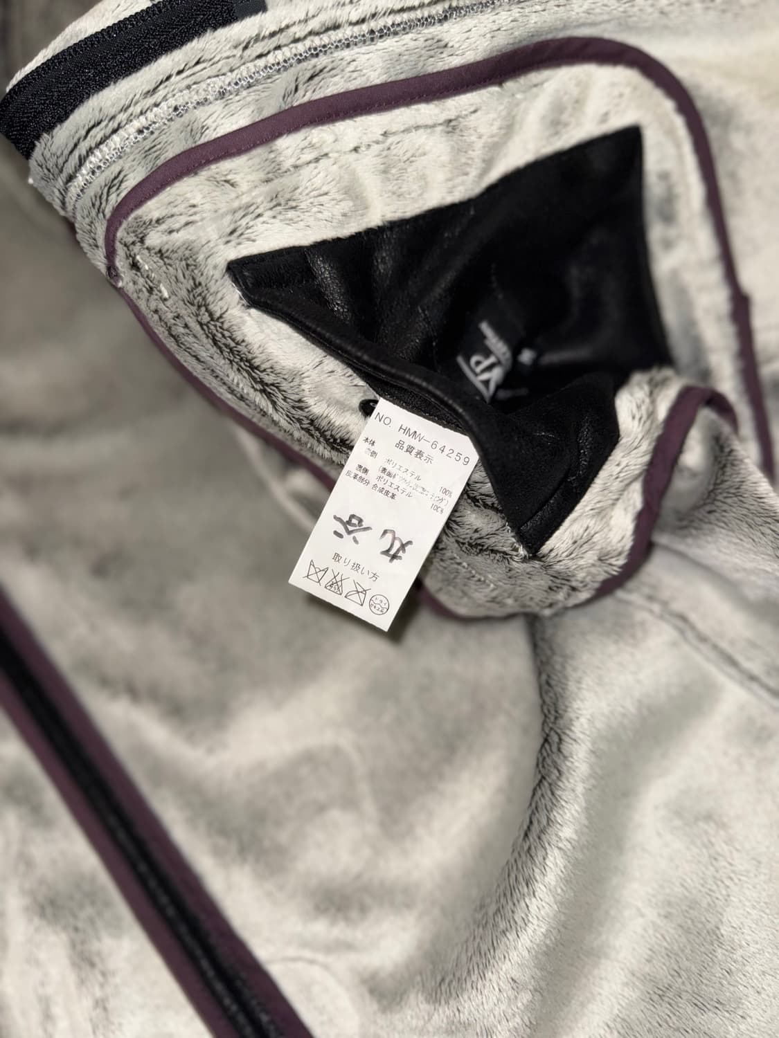 [M] PLAYBOY 플레이보이 컬렉션스 재팬 페이크 스웨이드 자켓 상품이미지7