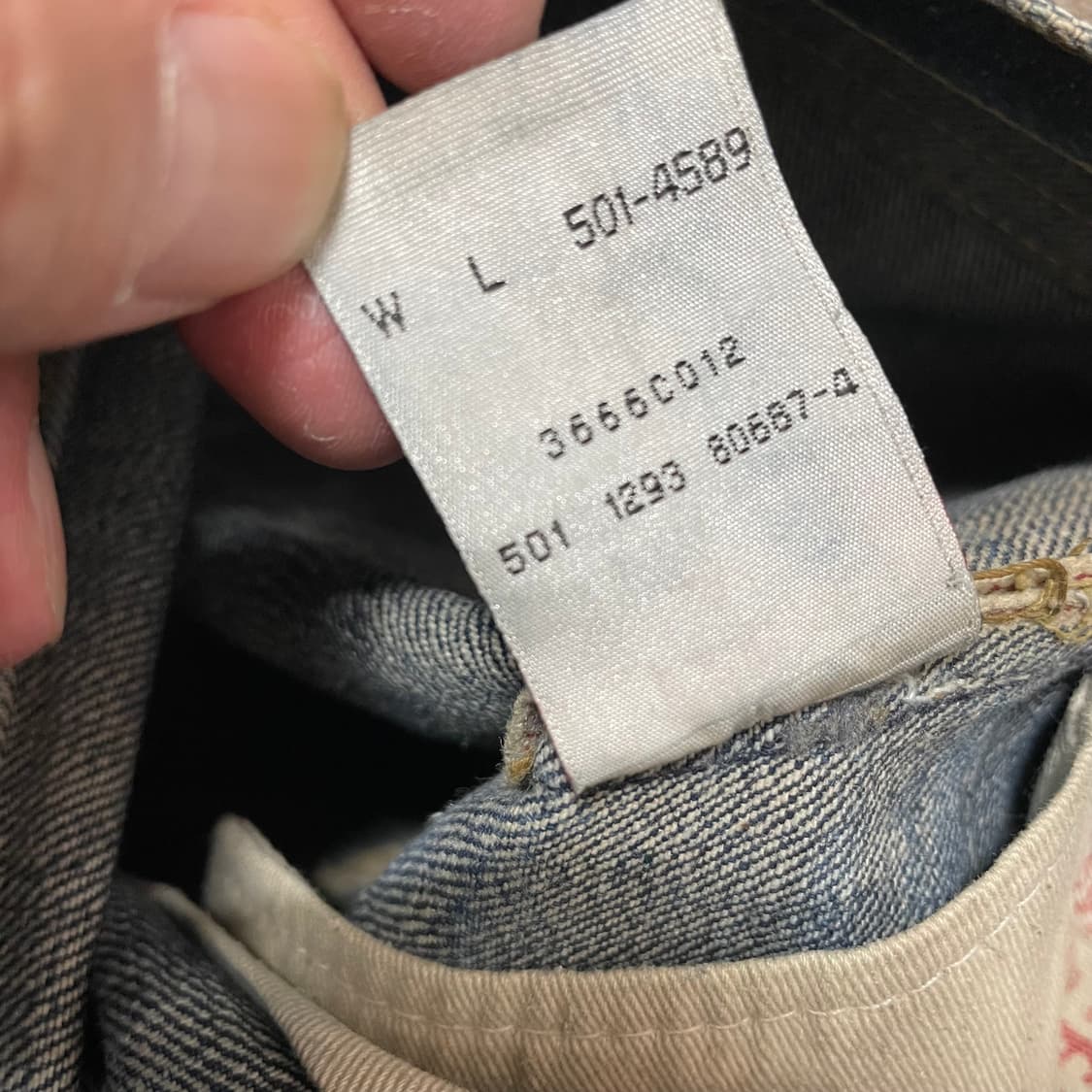 [28] 리바이스501xx USA 빅E 데미지 빈티지 데님팬츠 상품이미지5