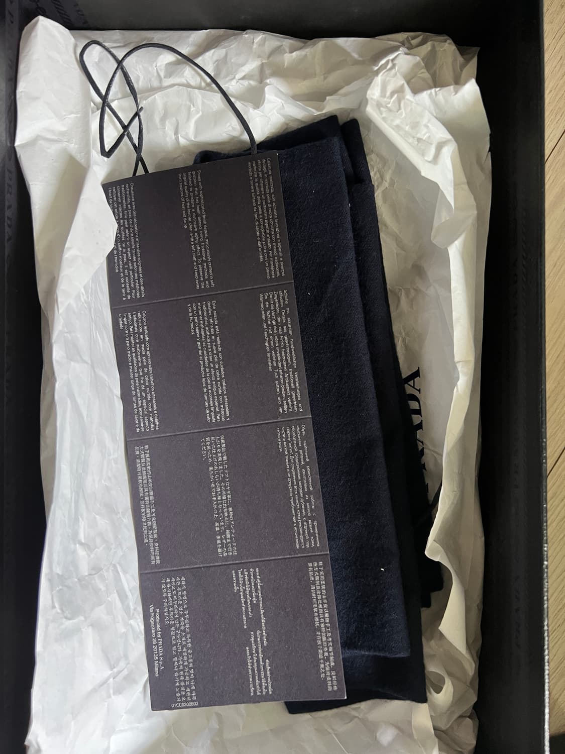 프라다 페니 로퍼 새상품(265) 상품이미지4