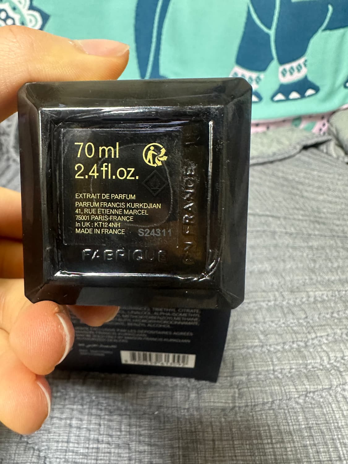 메종 프란시스 커정 상품이미지2