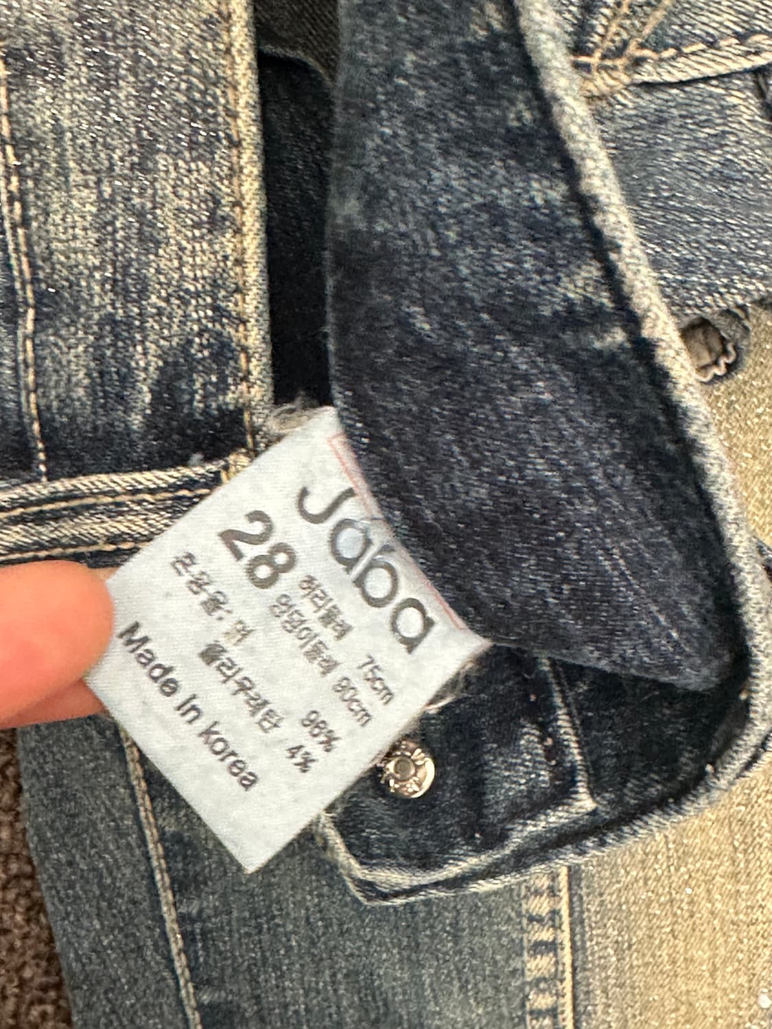 28)Jaba Jeans 빈티지 여성 비즈 디테일 부츠컷 데님팬츠 상품이미지7