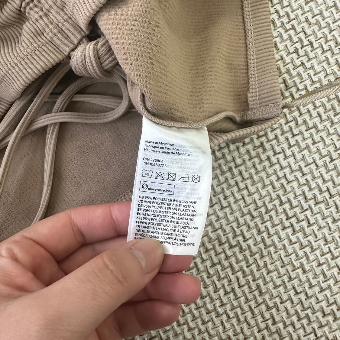 XL 새상품 H&M 골지 스트링 크롭 0326D 상품이미지3