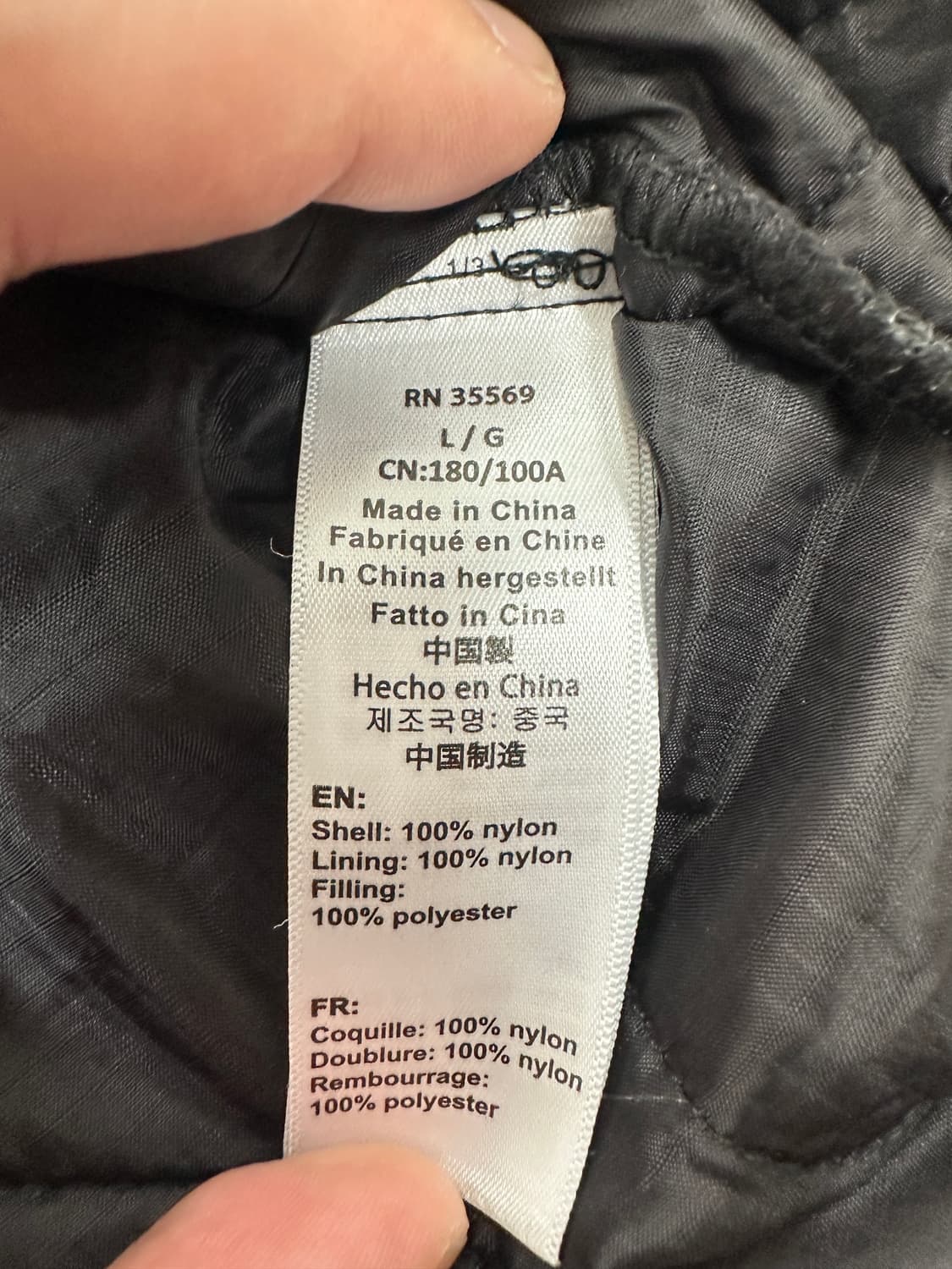 알파인더스트리 후드 퀼팅 자켓 상품이미지5