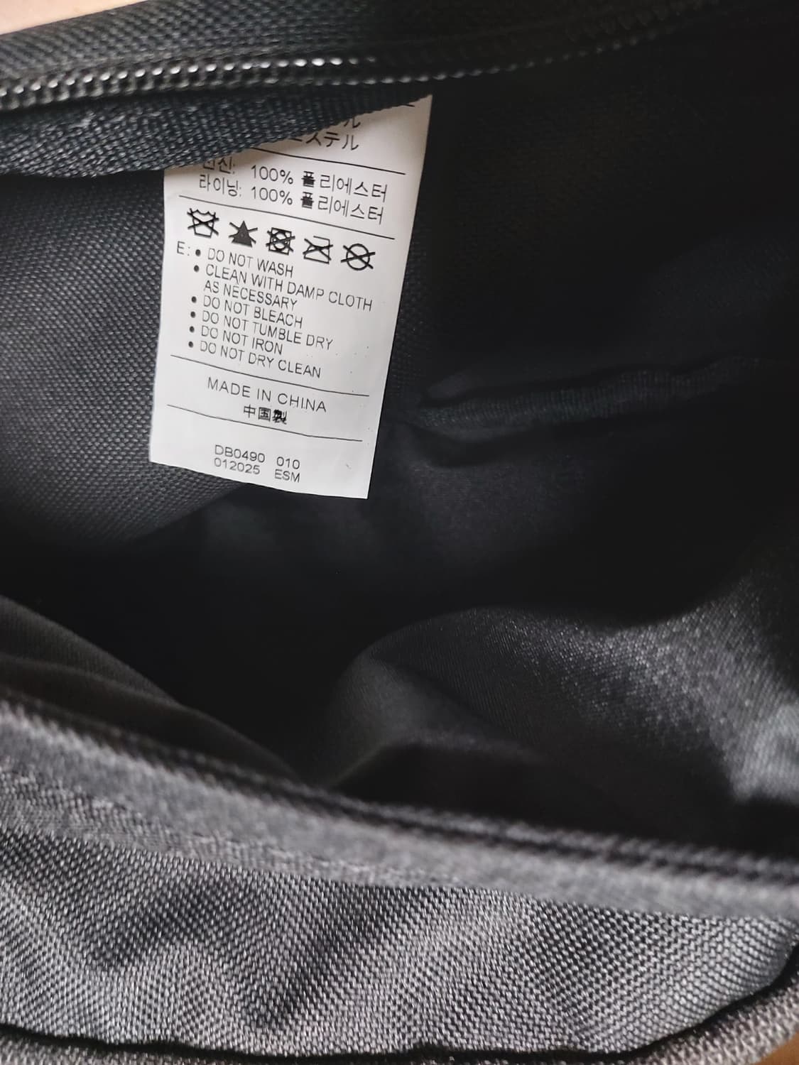 나이키 헤리티지 웨이스트백 
 상품이미지7