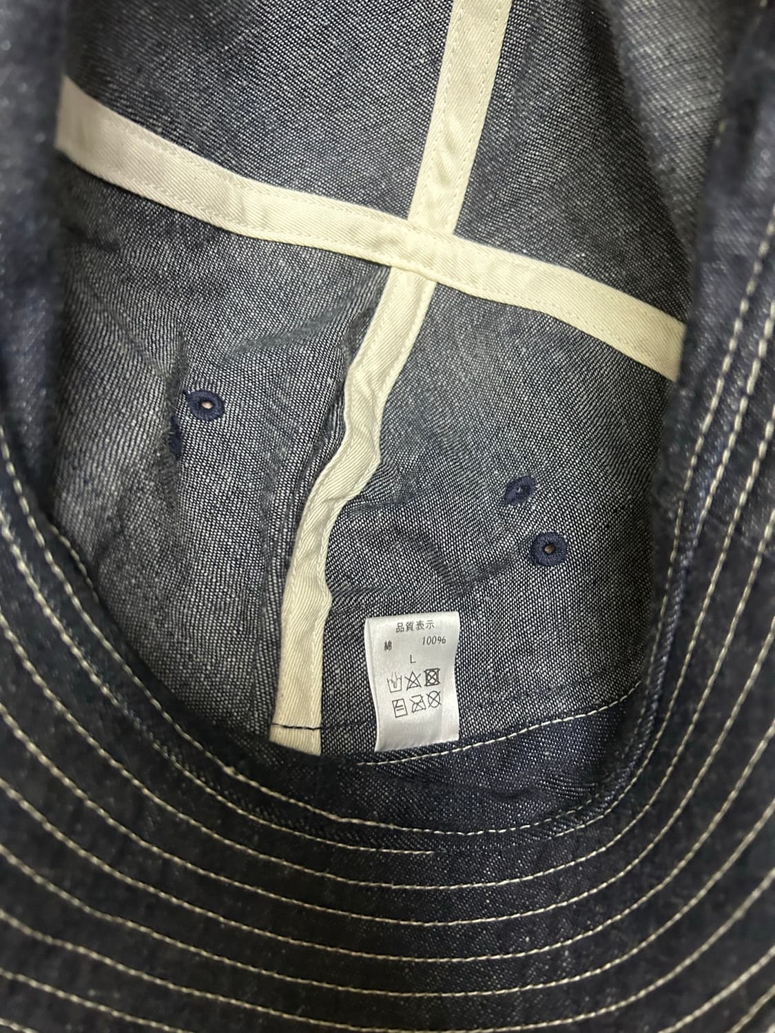 US Navy hat Denim 상품이미지4