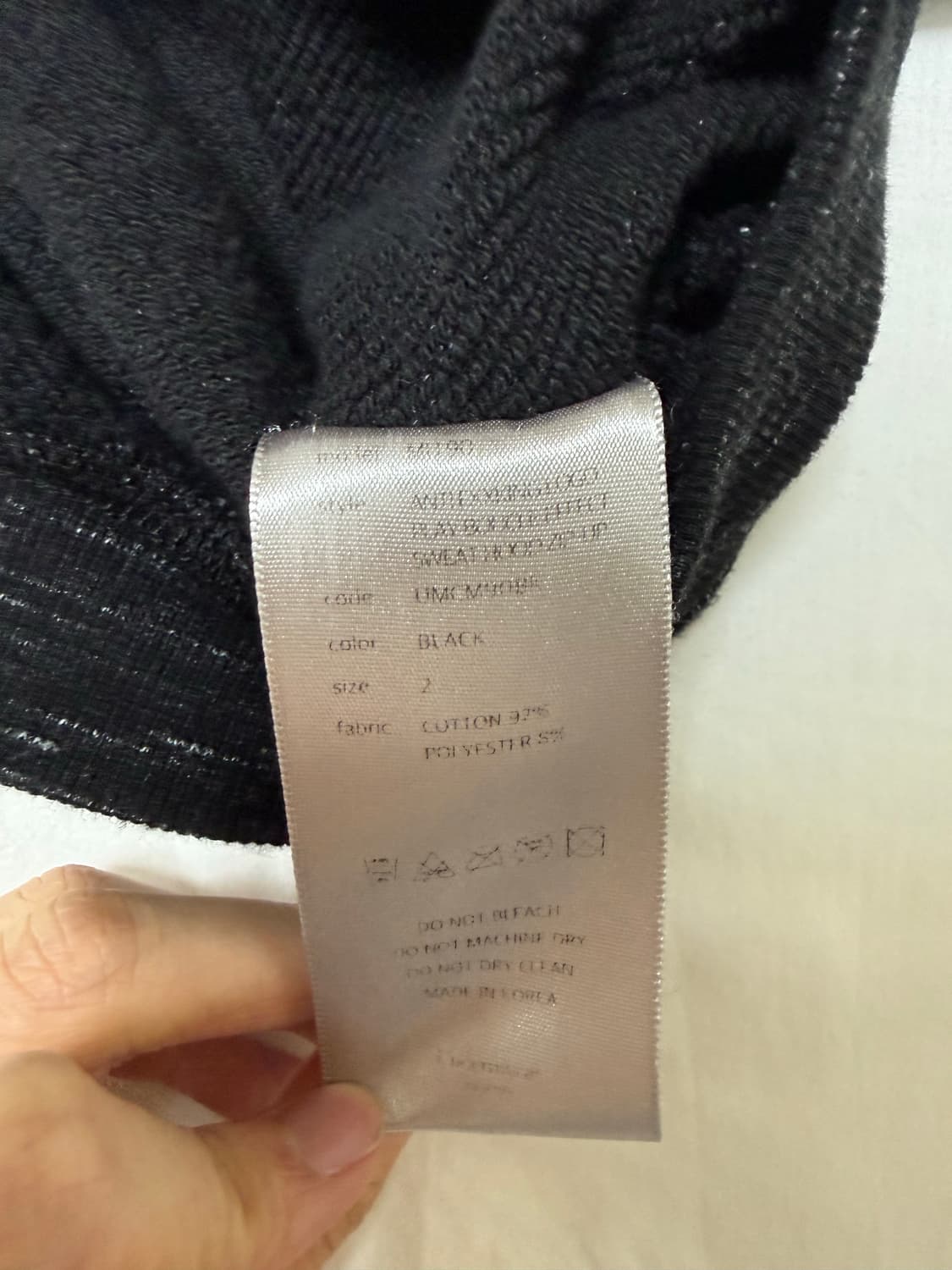 언더마이카 Mu.90 2사이즈 상품이미지3