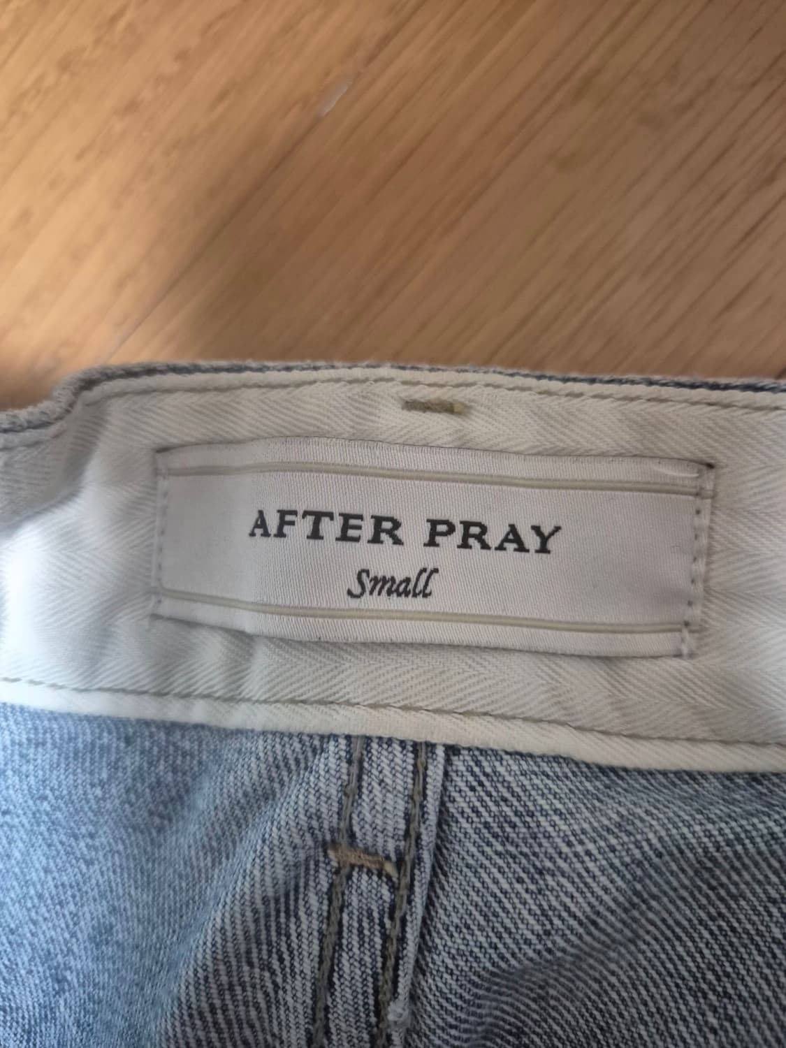 애프터프레이x키작은 광자 서프 트레블 테이퍼드 데님 S 상품이미지3