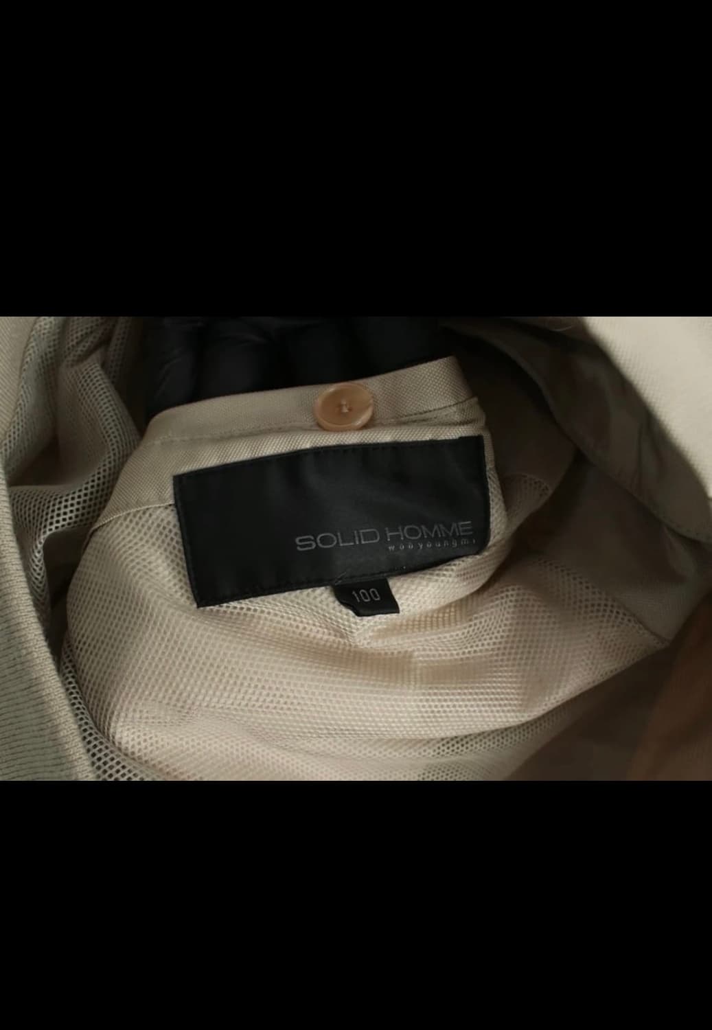 솔리드 옴므 우영미 글리시 자켓 상품이미지6