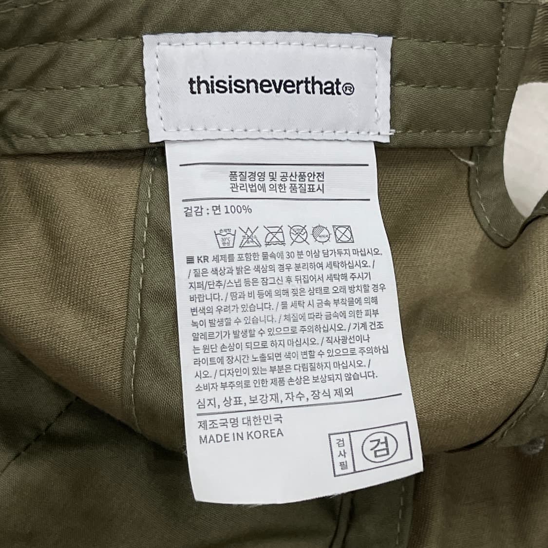 디스이즈네버댓 면 카키 볼캡 모자 상품이미지4