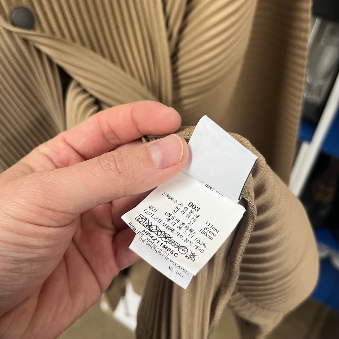 옴므플리세 JC106 코치자켓 3 상품이미지6